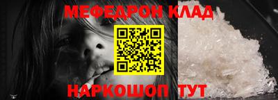 mix Кандалакша