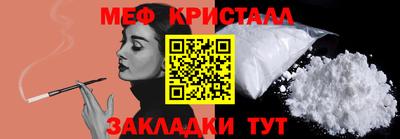 ешки Камышлов