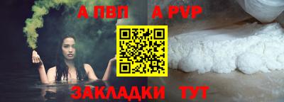 ешки Камышлов