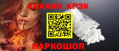 mix Кандалакша