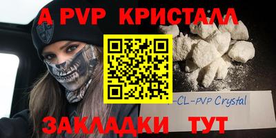 mix Кандалакша