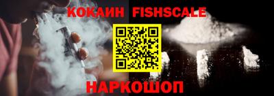 mix Кандалакша