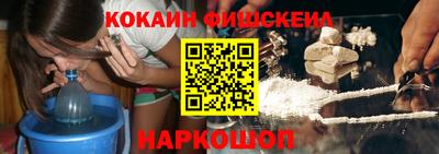 спиды Канаш