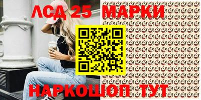спиды Канаш