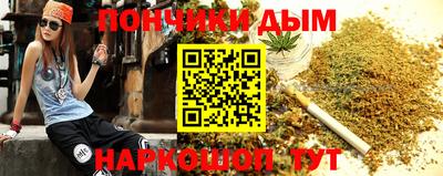 спиды Канаш