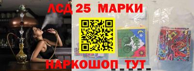 apvp Анапа