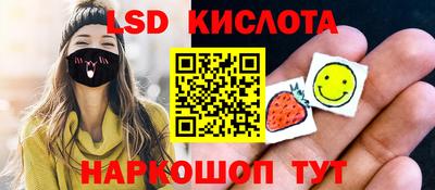 mix Кандалакша