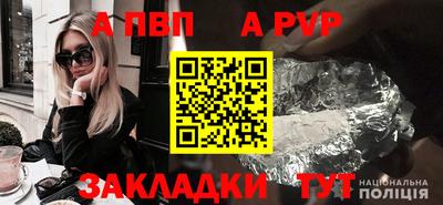 mix Кандалакша