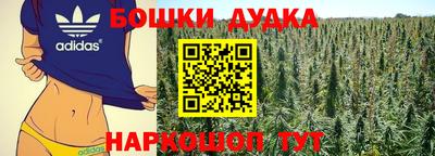 mix Кандалакша