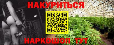 mix Кандалакша