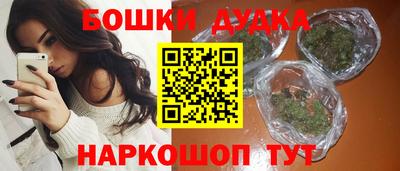ALPHA-PVP Ангарск