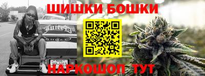 mix Анжеро-Судженск