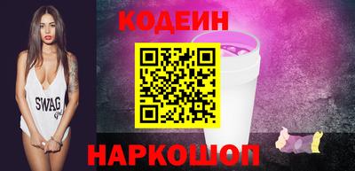 mix Кандалакша