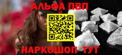 mix Кандалакша