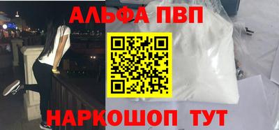 ешки Камышлов
