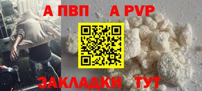 ешки Камышлов