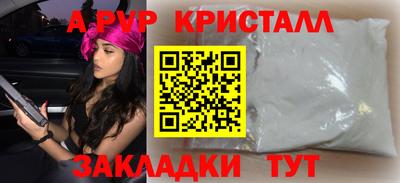 ешки Камышлов