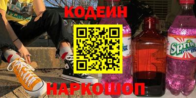 mix Кандалакша
