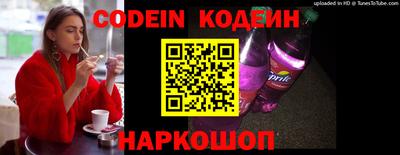 ешки Камышлов