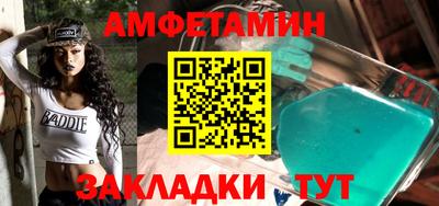 ешки Камышлов