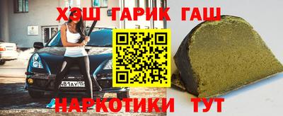 спиды Канаш
