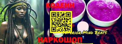 спиды Канаш