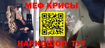 спиды Канаш