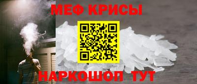 спиды Канаш