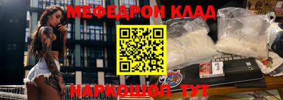 mix Кандалакша