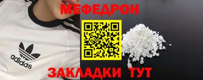 mix Кандалакша