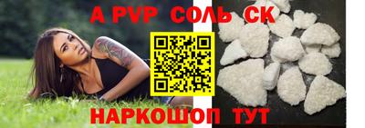 mix Кандалакша