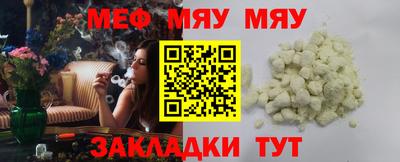 ешки Камышлов