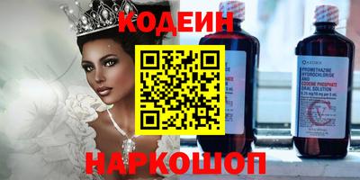 mix Кандалакша