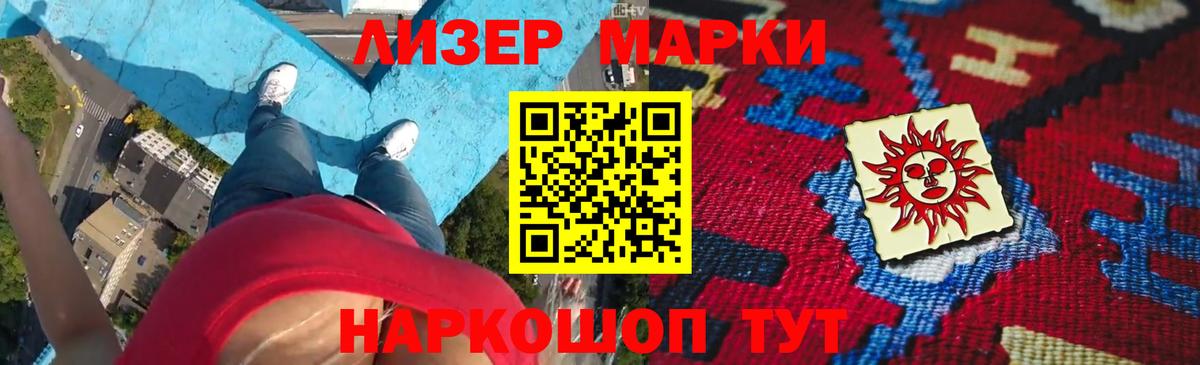 LSD-25 экстази кислота  Вход с VPN  Кубинка 